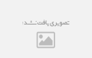 ایده آل; نوین;  + کولرگازی سامسونگ طالقانی